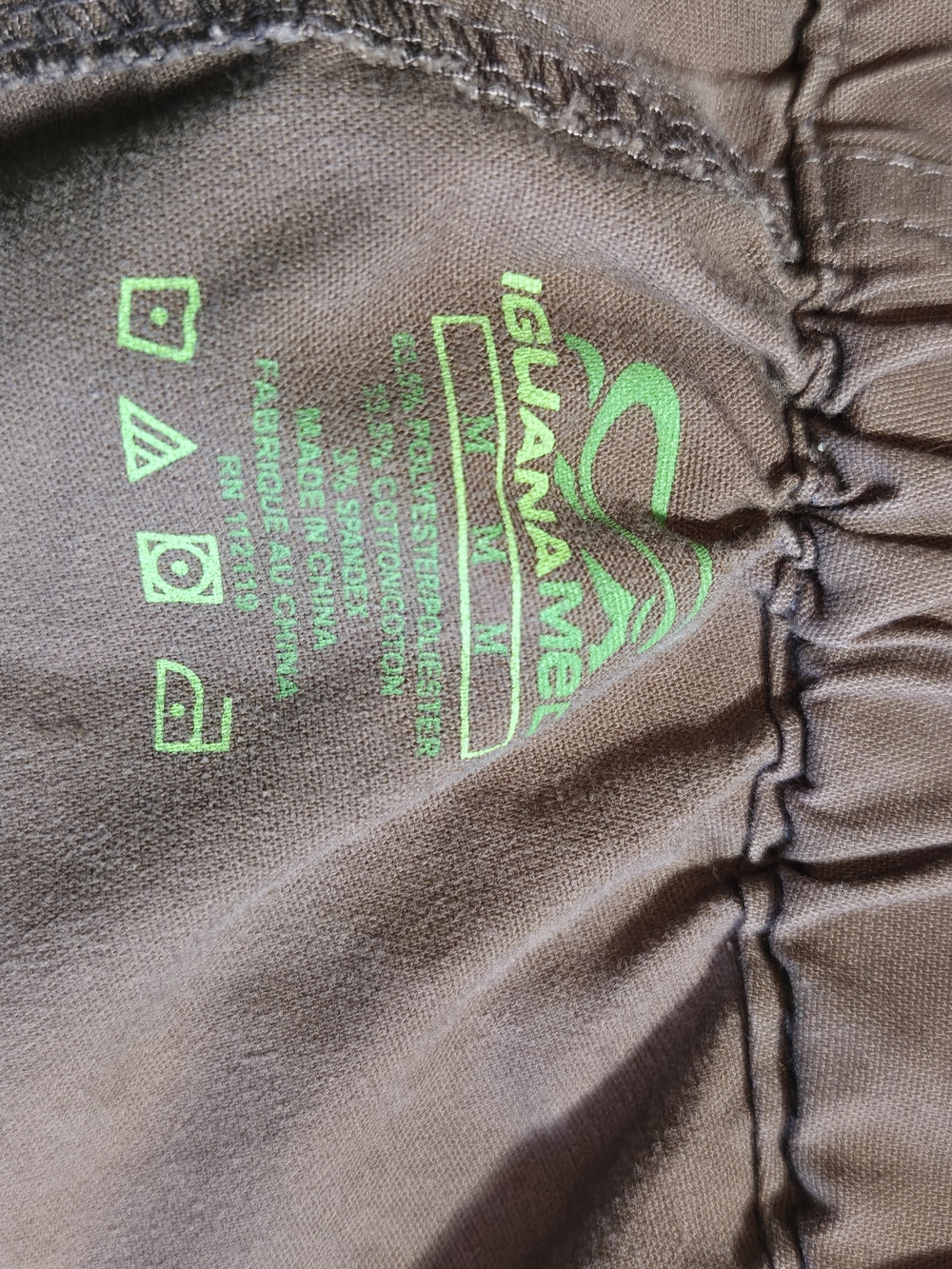 Drawstring Pants - Brown - Picture 3 of 3